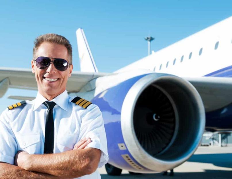 Можно ли стать пилотом гражданской авиации. Пилоты гражданской авиации: обучение, особенности профессии и обязанности